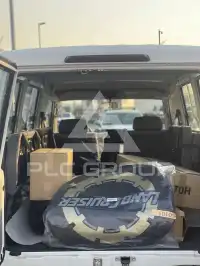 2026 Toyota LAND CRUISER