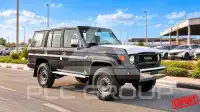 2026 Toyota LAND CRUISER