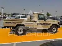 2026 Toyota LAND CRUISER