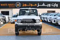 2026 Toyota LAND CRUISER