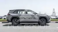 2026 Toyota RAV4