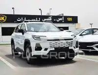 2026 Toyota RAV4