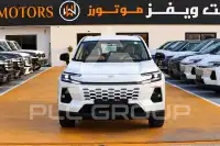 2026 Toyota RAV4