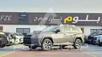 2026 Toyota RAV4