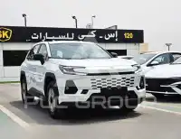 2026 Toyota RAV4