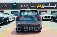 2026 Toyota RAV4