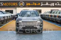 2026 Toyota RAV4