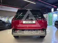 2026 Toyota RAV4