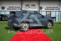 2026 Toyota RAV4