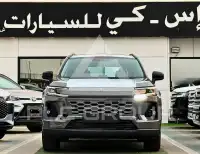 2026 Toyota RAV4
