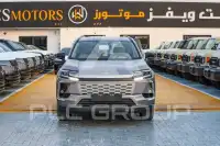 2026 Toyota RAV4