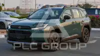 2026 Toyota RAV4