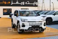2026 Toyota RAV4