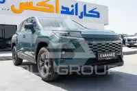 2026 Toyota RAV4