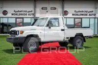 2026 Toyota LAND CRUISER