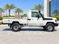 2026 Toyota LAND CRUISER