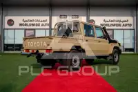 2026 Toyota LAND CRUISER
