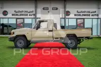 2026 Toyota LAND CRUISER