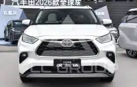 2026 Toyota Highlander