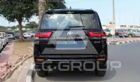 2026 Toyota LAND CRUISER
