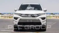 2026 Toyota Urban Cruiser