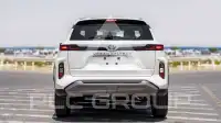 2026 Toyota Urban Cruiser
