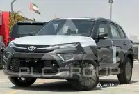 2026 Toyota Urban Cruiser