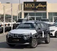 2026 Toyota Urban Cruiser