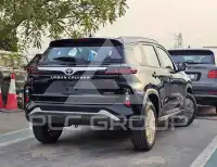 2026 Toyota Urban Cruiser