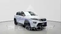 2026 Toyota Urban Cruiser