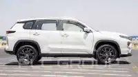 2026 Toyota Urban Cruiser