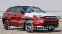 2026 Toyota Urban Cruiser