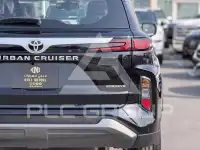 2026 Toyota Urban Cruiser