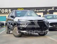 2026 Toyota Urban Cruiser