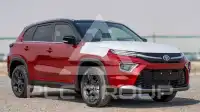 2026 Toyota Urban Cruiser