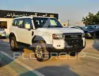 2026 Toyota Prado