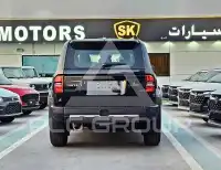 2026 Toyota Prado