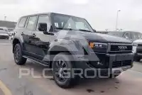 2026 Toyota Prado