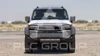2026 Toyota Prado