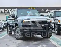 2026 Toyota Prado