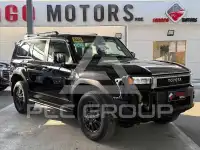 2026 Toyota Prado