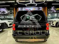 2026 Toyota Prado
