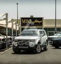 2026 Toyota Prado