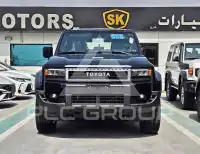 2026 Toyota Prado