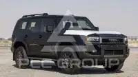 2026 Toyota Prado