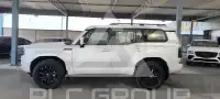 2026 Toyota Prado