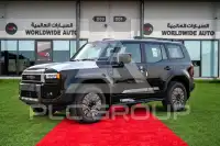 2026 Toyota Prado