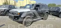 2026 Toyota Prado
