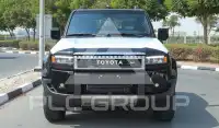 2026 Toyota Prado