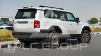 2026 Toyota Prado